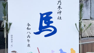 0BC595E0 D34A 4D3D 9526 93A28C8E0857 320x180