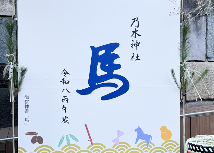 0bc595e0 d34a 4d3d 9526 93a28c8e0857