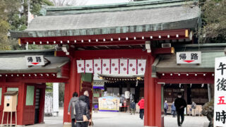 17FDCAA2 4CE2 4D2B AC08 7E64D3386323 320x180