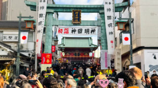 1F0012E2 04F8 45F1 B452 B83205519444 320x180