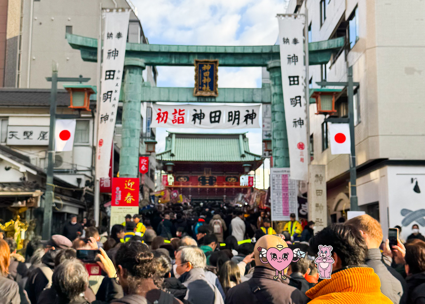 1f0012e2 04f8 45f1 b452 b83205519444