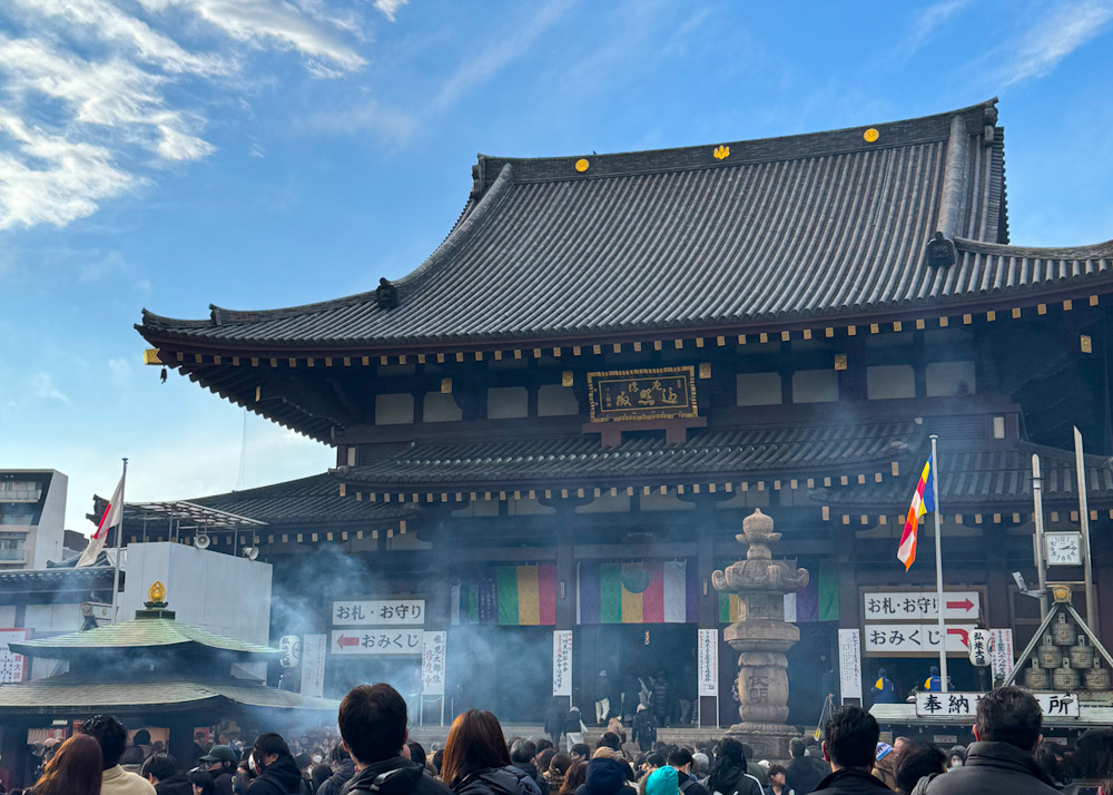 29abc1f5 1815 4074 82e9 7c0b070eca47