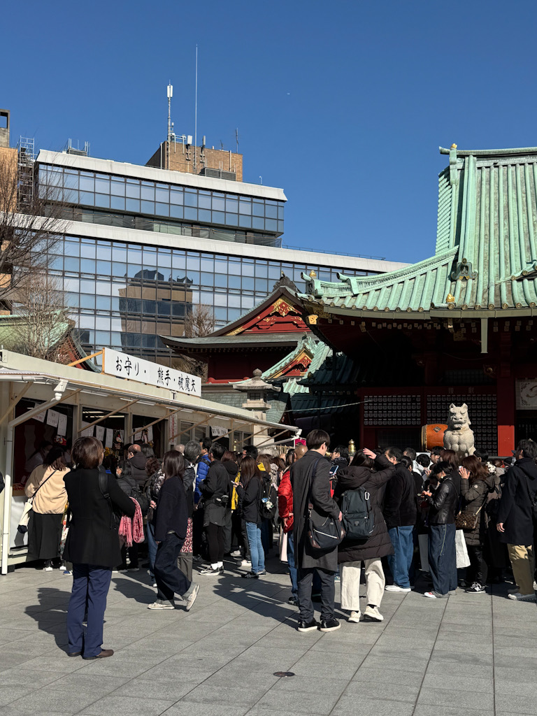 だいこく祭り@神田明神 福笹授与所の行列