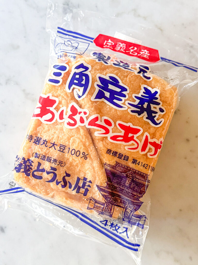 お友達から届いた福箱!午年限定お守りと油揚げ界の神・定義あぶらあげ 宮城県の定義の三角油揚げ