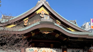 7D86803A 12E1 4470 BCEB 19B78062833E 320x180