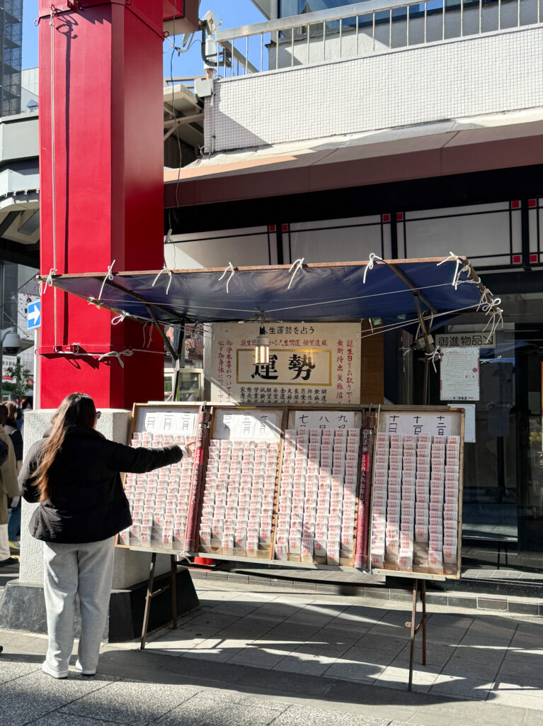 神秘運勢屋台、再び 深川不動の参道