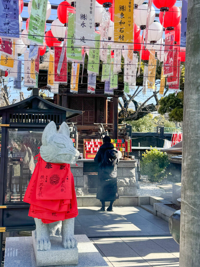 深川不動、開運出世稲荷