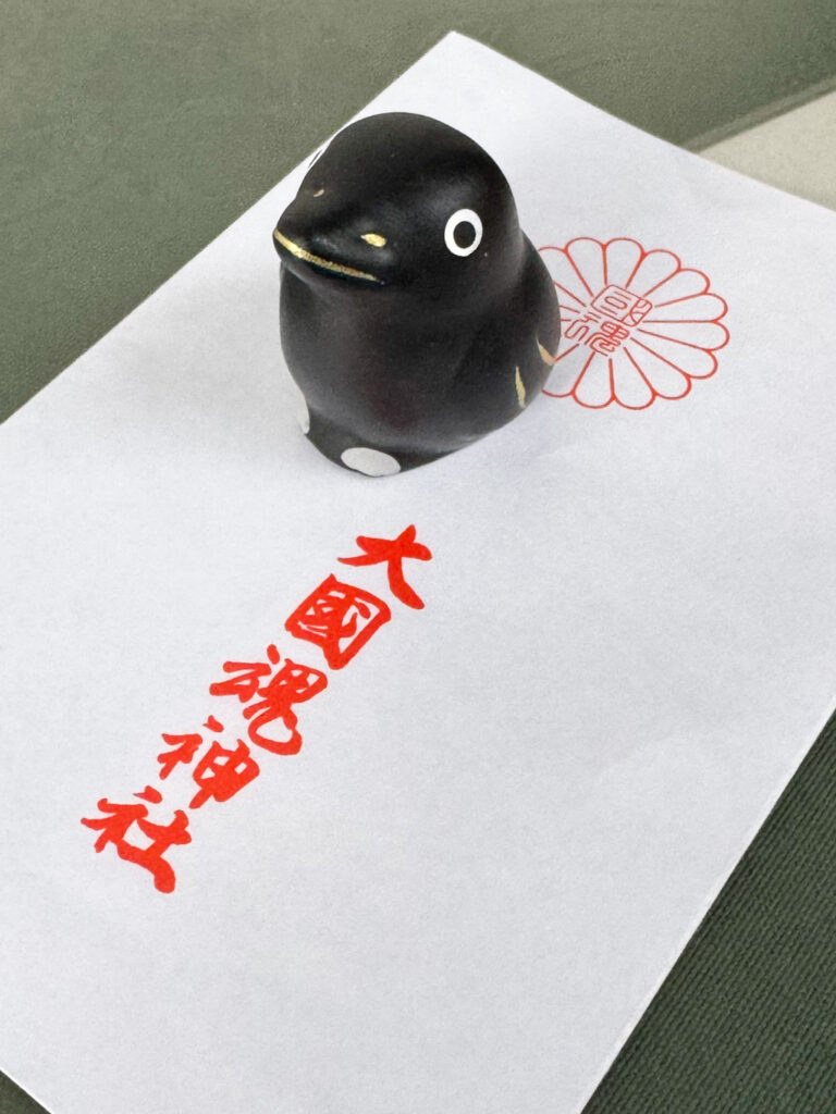 97230bd1 ac61 4a70 b600 c68c961367bc