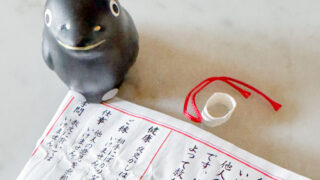 B61E5F80 BDB6 4BCF A8DE 3F512E206481 320x180