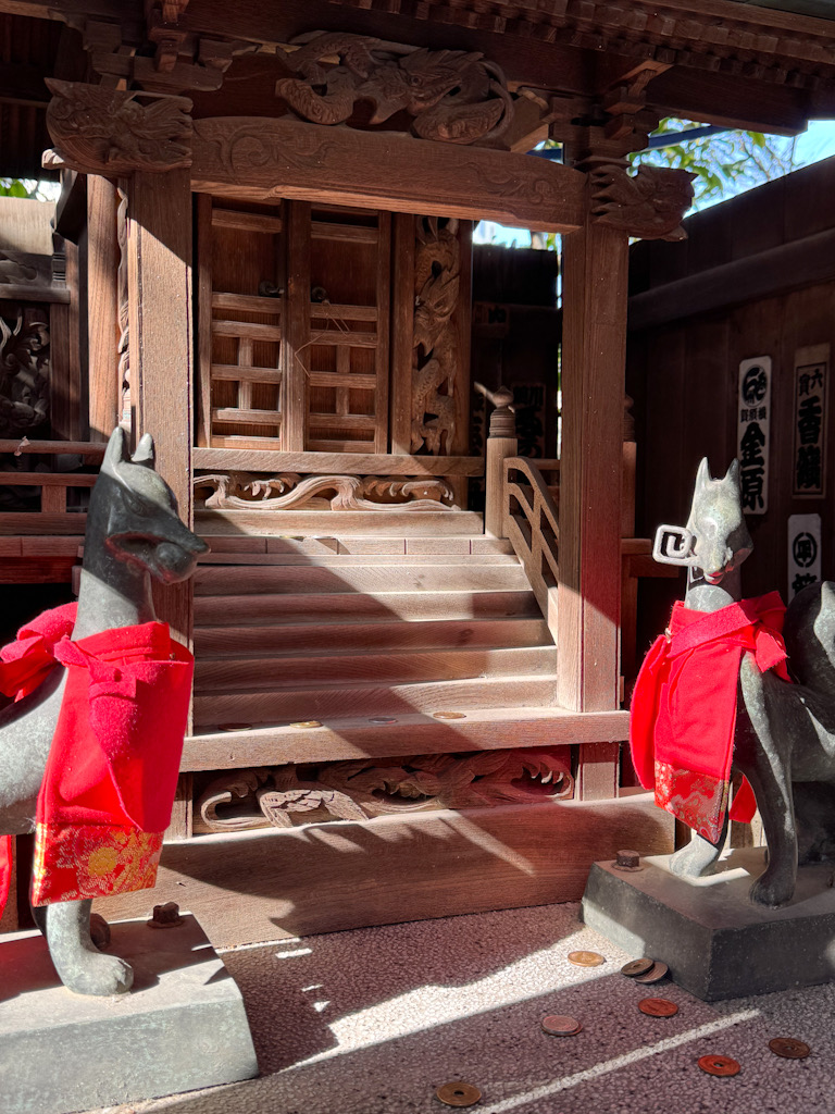 火伏三社稲荷社