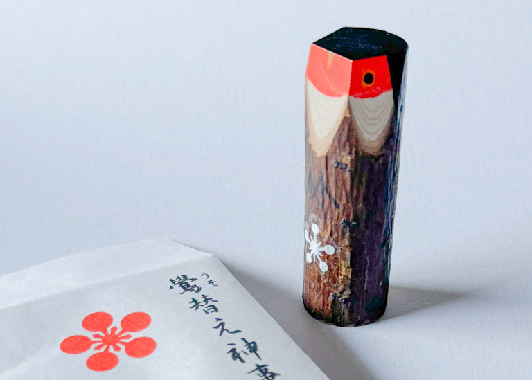 c087e826 484f 4970 8fee 6e3a394e8684