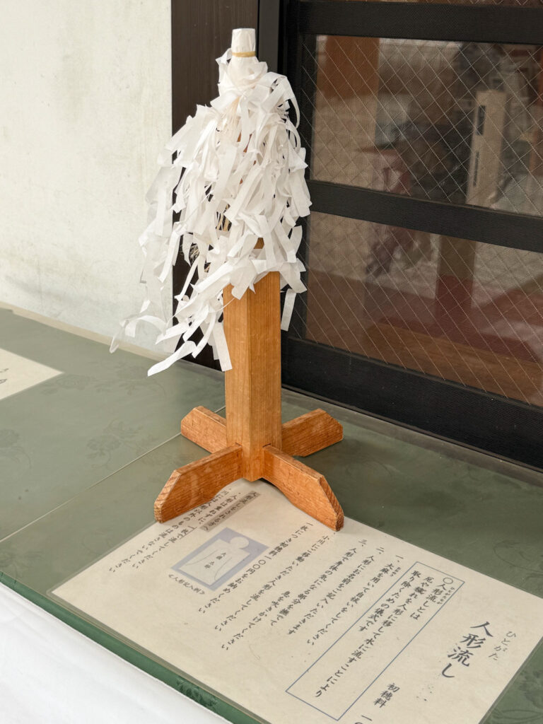 大國魂神社の人形流し