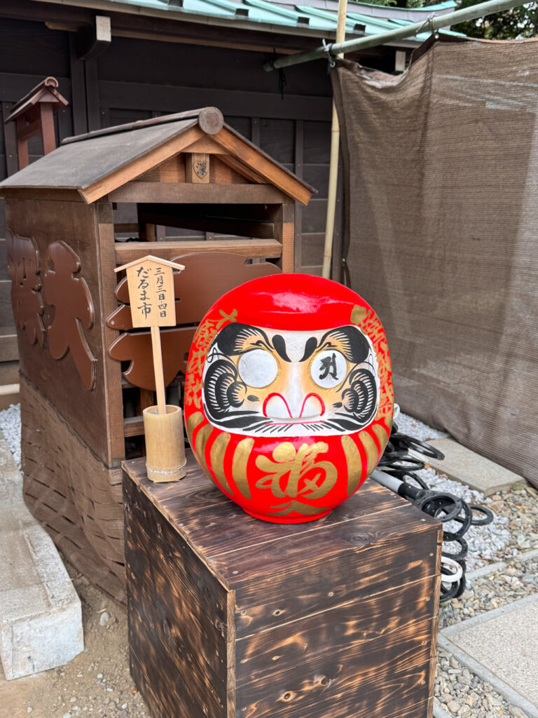 2026年初、深大寺に行ってきた! 深大寺、だるま