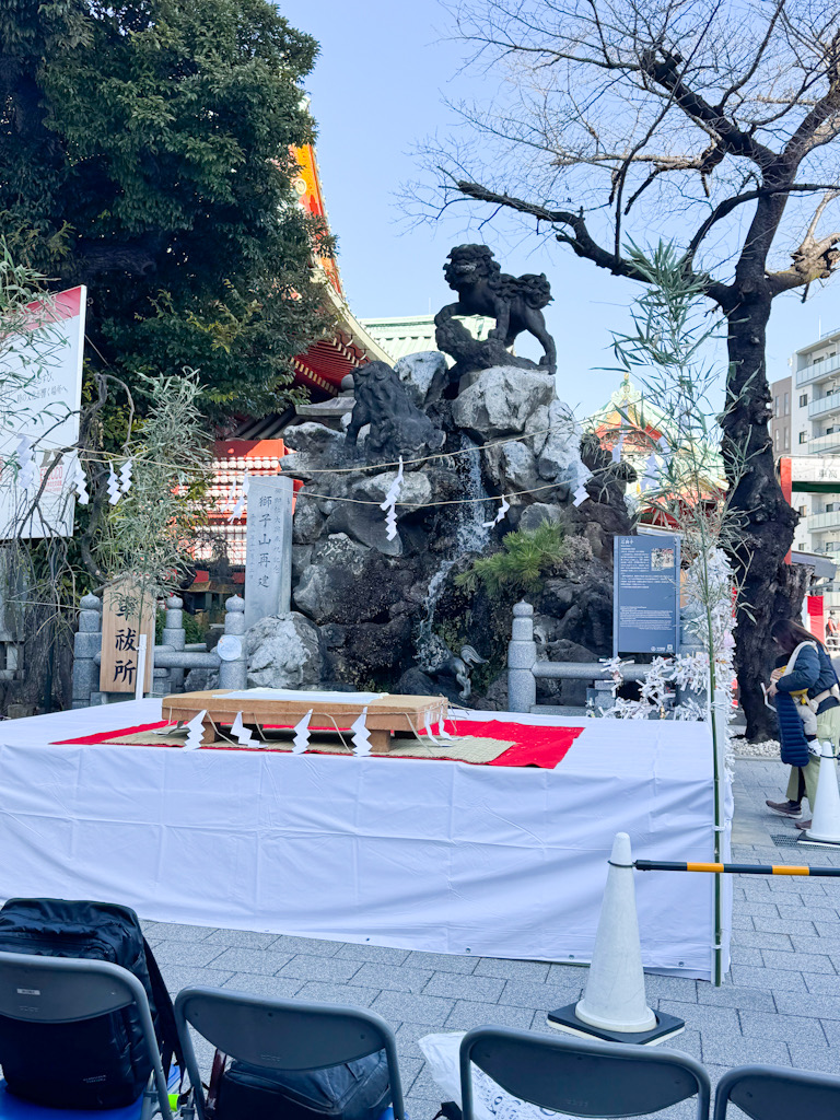 だいこく祭り@神田明神 四篠流包丁儀式