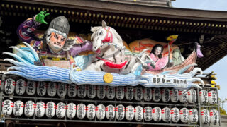 E7EB3FA4 8226 4ABD 8B60 BD8EFB7AC50B 320x180