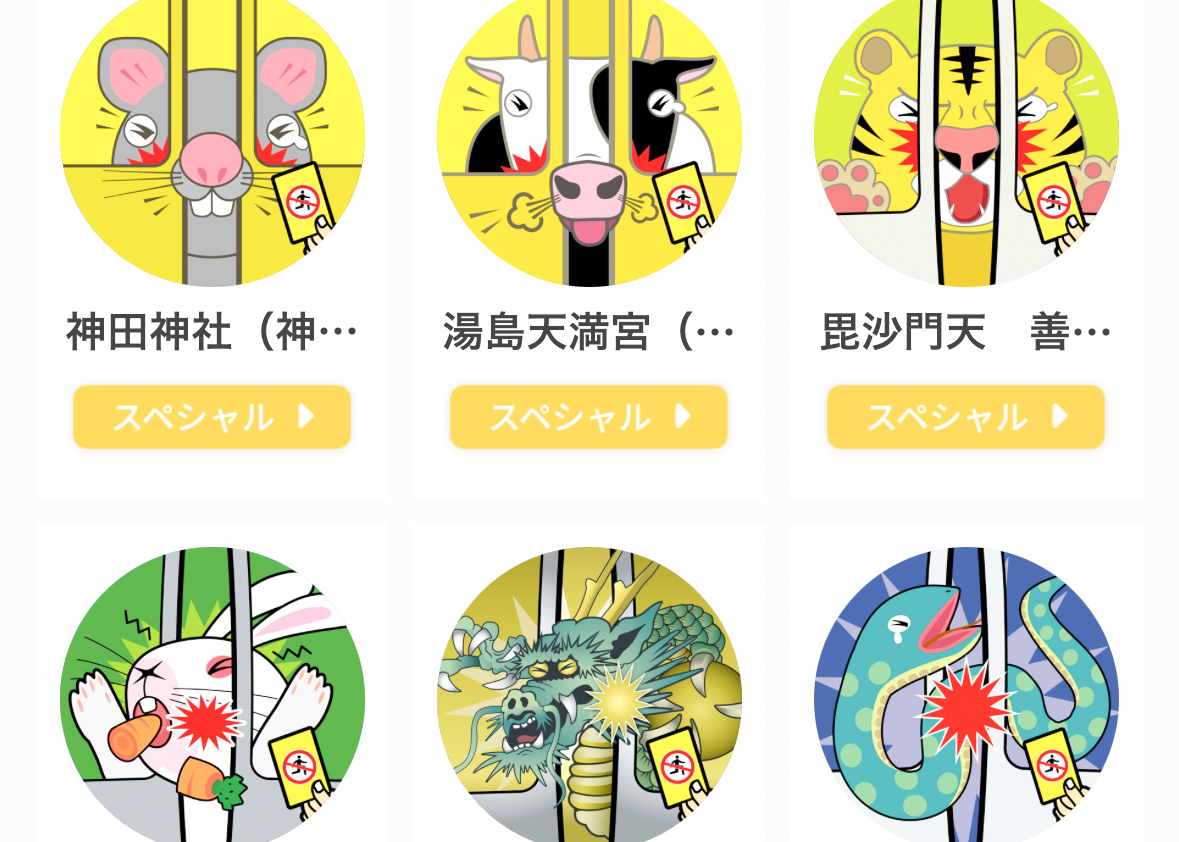 c9cf70b1 ac7e 42a6 a4d4 7027a55da3c3