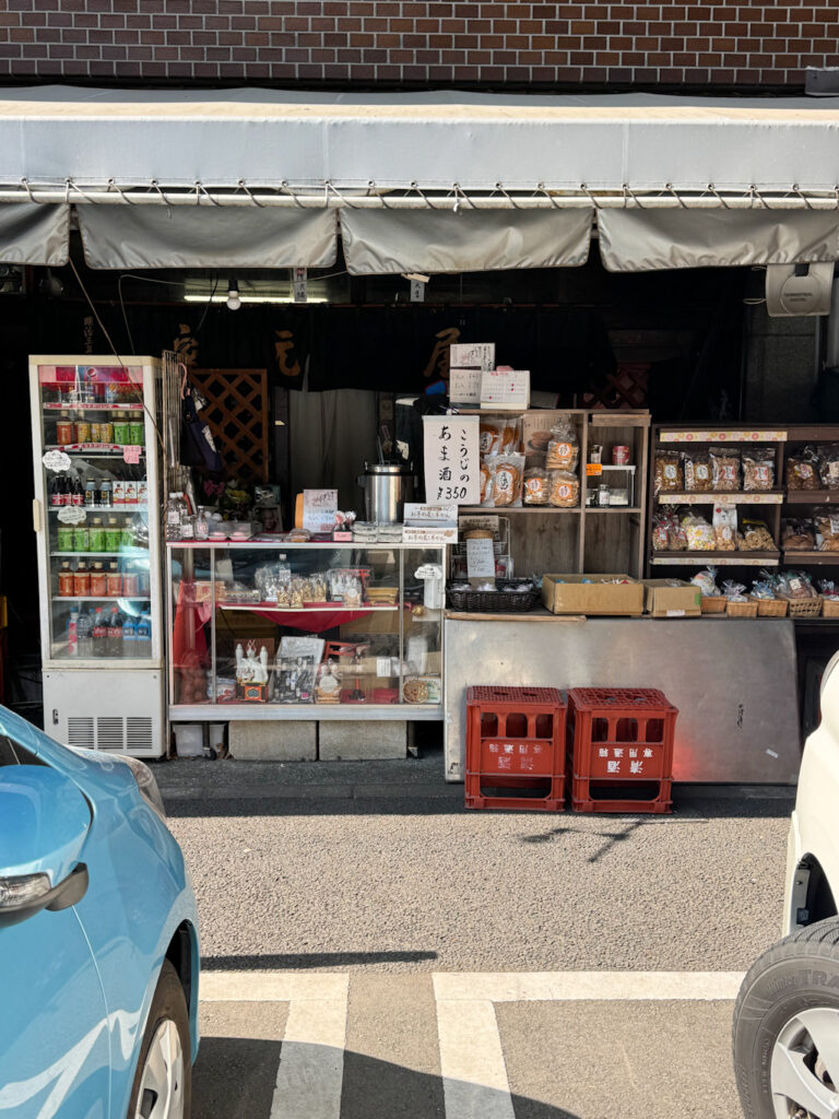 ea1617a0 e0d8 4851 868d 2b5a31e72238