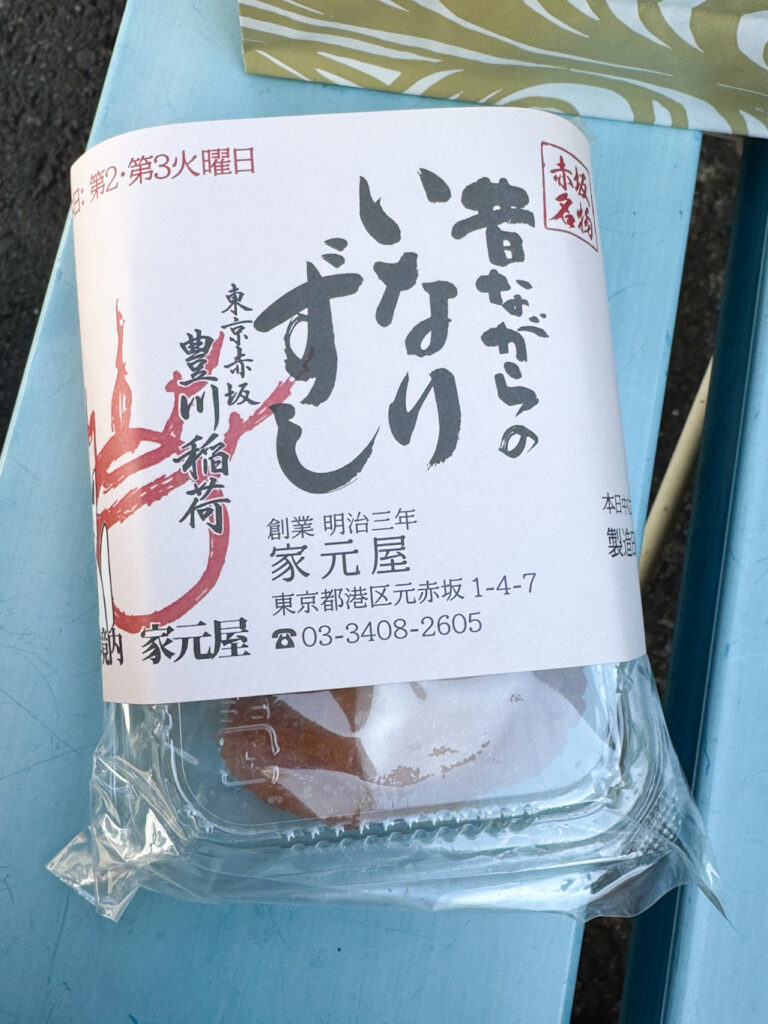 f23e01b7 bde0 4b5a 8879 2df5eaacb2c4