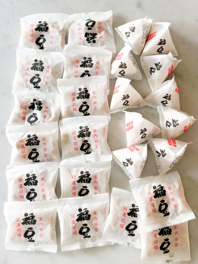 湯島天神豆まきの戦利品