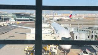 09C62238 2B40 4110 A74B 82F595454057 320x180