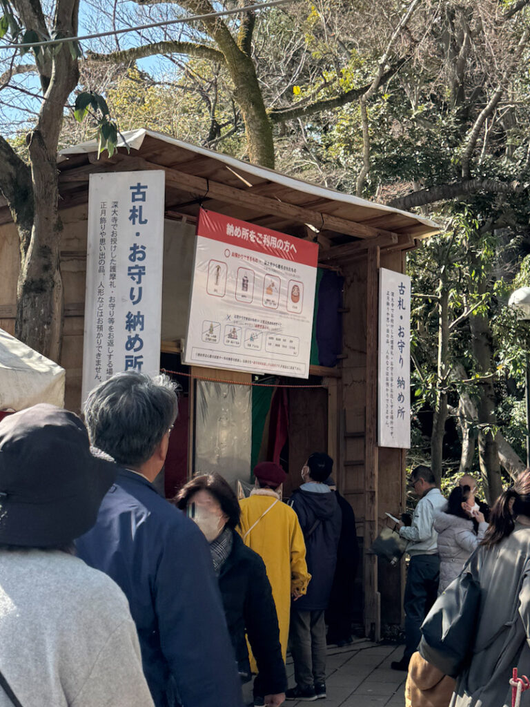 21f9ace3 0611 41b4 9147 ad743a742b5f