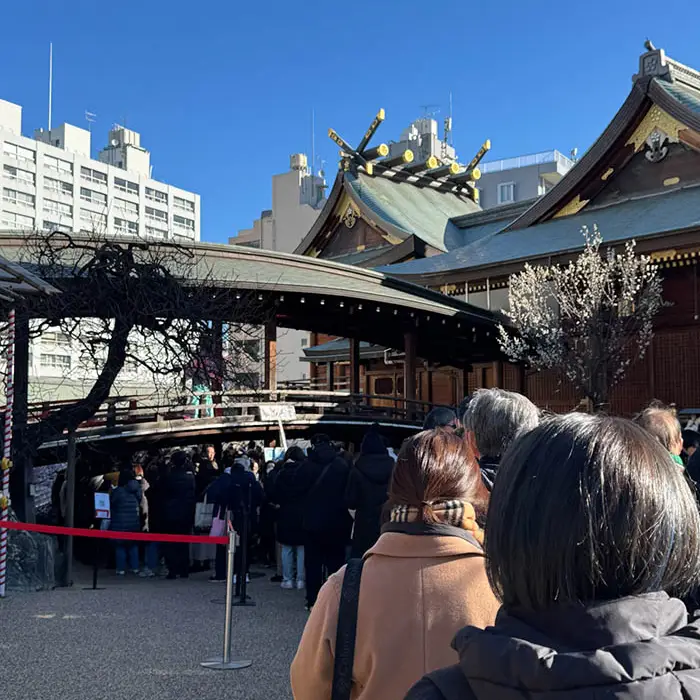 湯島天神の鷽替神事