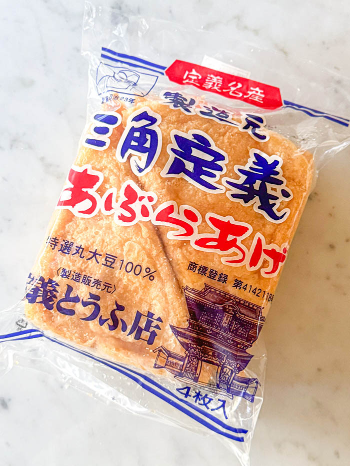 三角定義の油揚げ