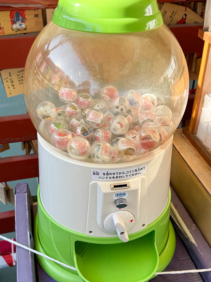 ガチャガチャのおみくじ