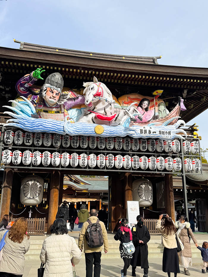 寒川神社の新春ねぶた、那須与一がテーマの青森ねぶた