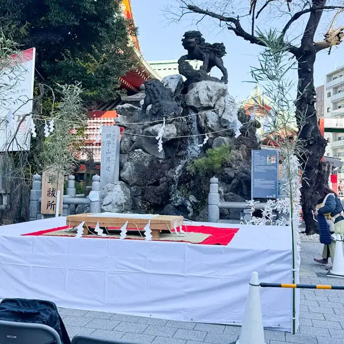 神田明神、獅子山の前にて四篠流包丁儀式