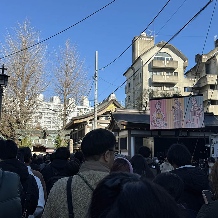 清水坂、神田明神から湯島天神へ向かう
