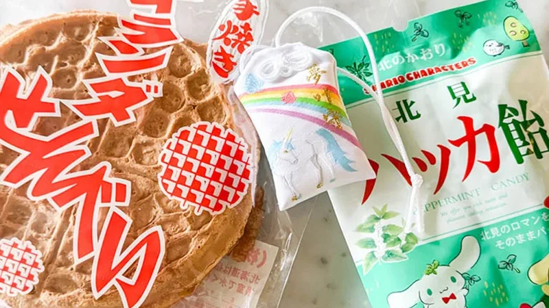 お友達からの美味しいお土産