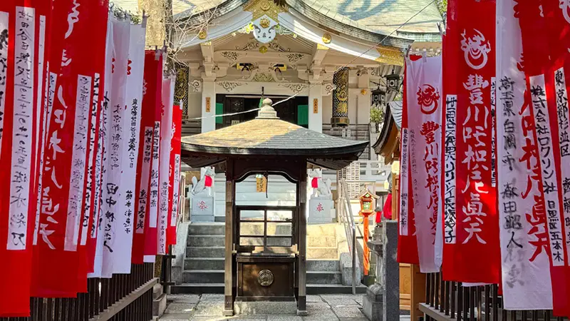 豊川稲荷東京別院