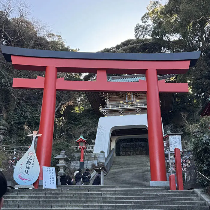 江島神社の鳥居