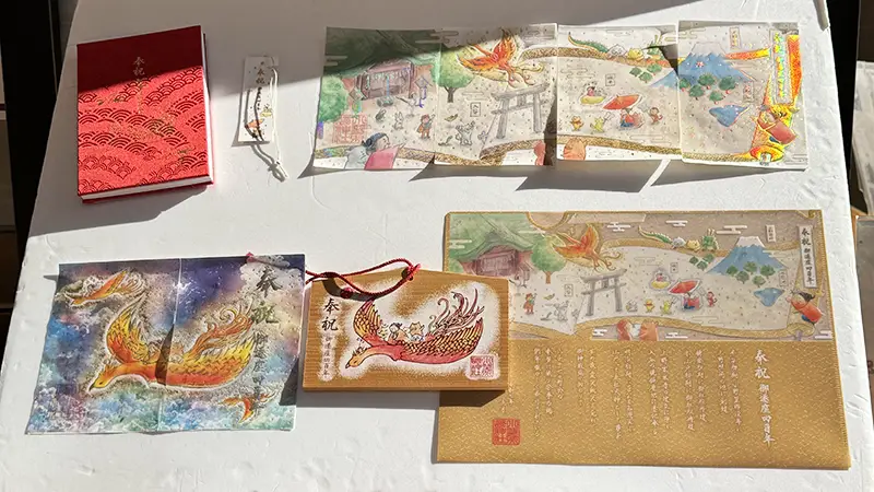 小野照崎神社
