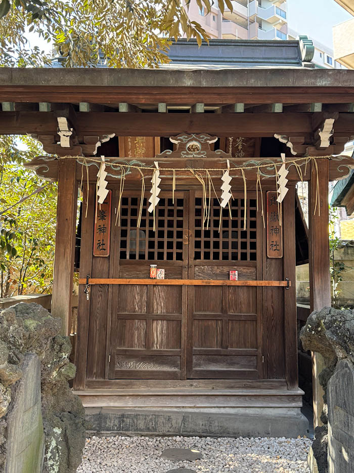 小野照崎神社の三峯神社