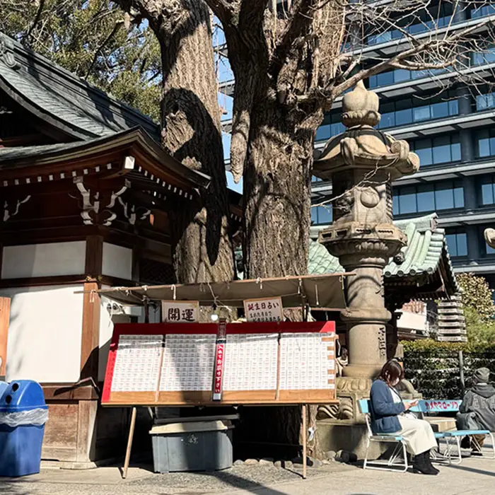 豊川稲荷東京別院運勢屋台