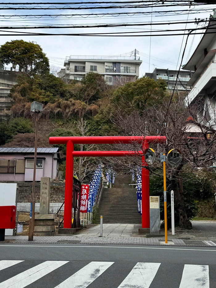 横浜、大綱金刀比羅神社の鳥居