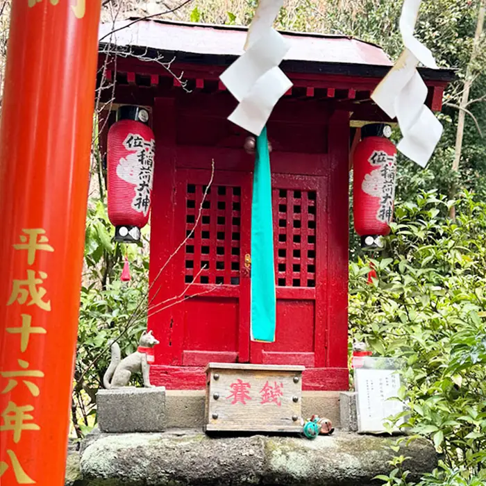 大綱金毘羅神社のお稲荷さん