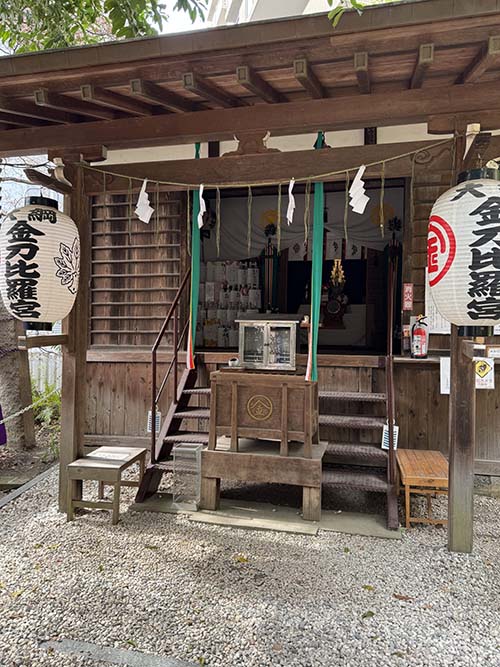 横浜、大綱金刀比羅神社の本殿
