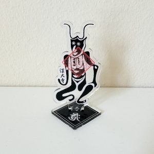 深大寺の授与品、角大師（元三大師）の魔除けアクリルスタンド（小サイズ）