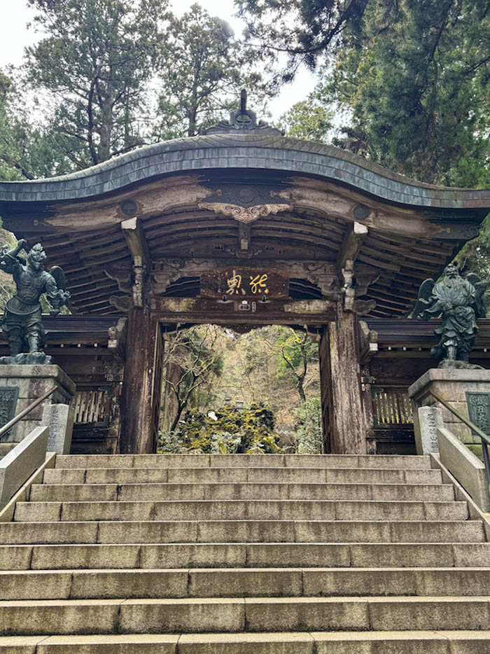 大雄山最乗寺の結界門