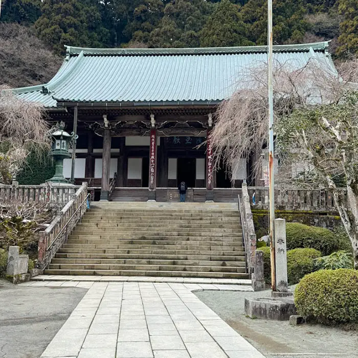大雄山最乗寺の本堂