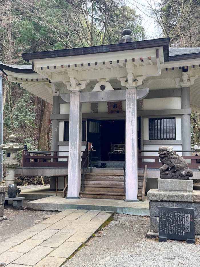 大雄山最乗寺、三面大黒天殿