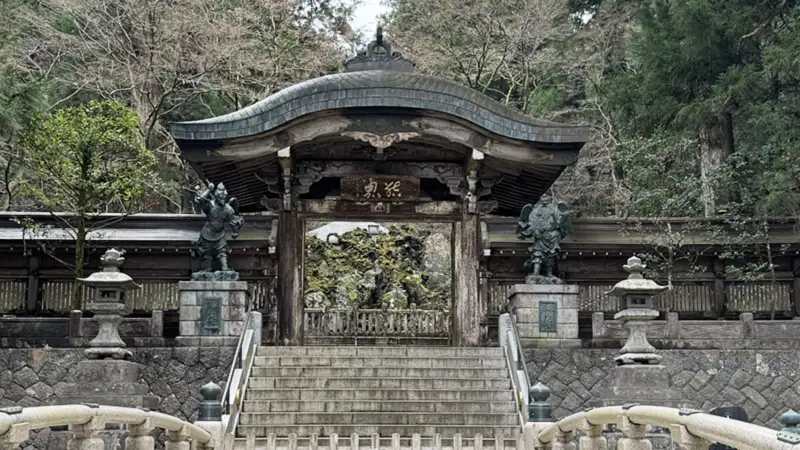 大雄山最乗寺、結界門