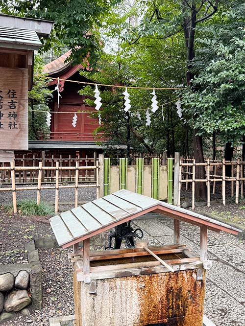 大國魂神社の謎のスペース
