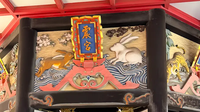 千葉神社、福徳殿