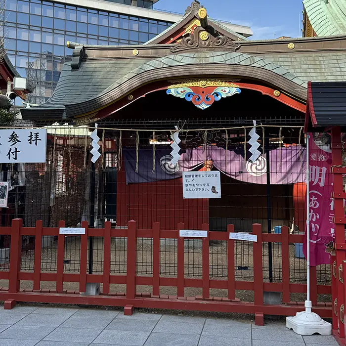 あかりちゃんの御神馬舎