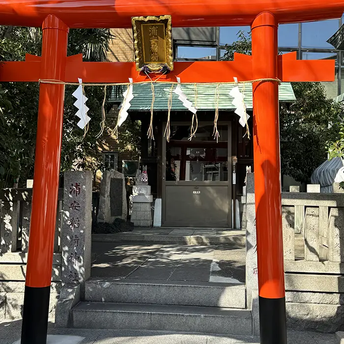 神田明神境内社、浦安稲荷さんの新鳥居